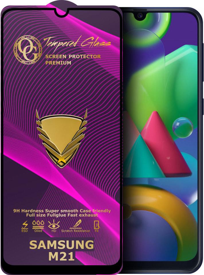 Стекло защитное GoldenArmor Samsung Galaxy M21 M215 Full Glue (32346)