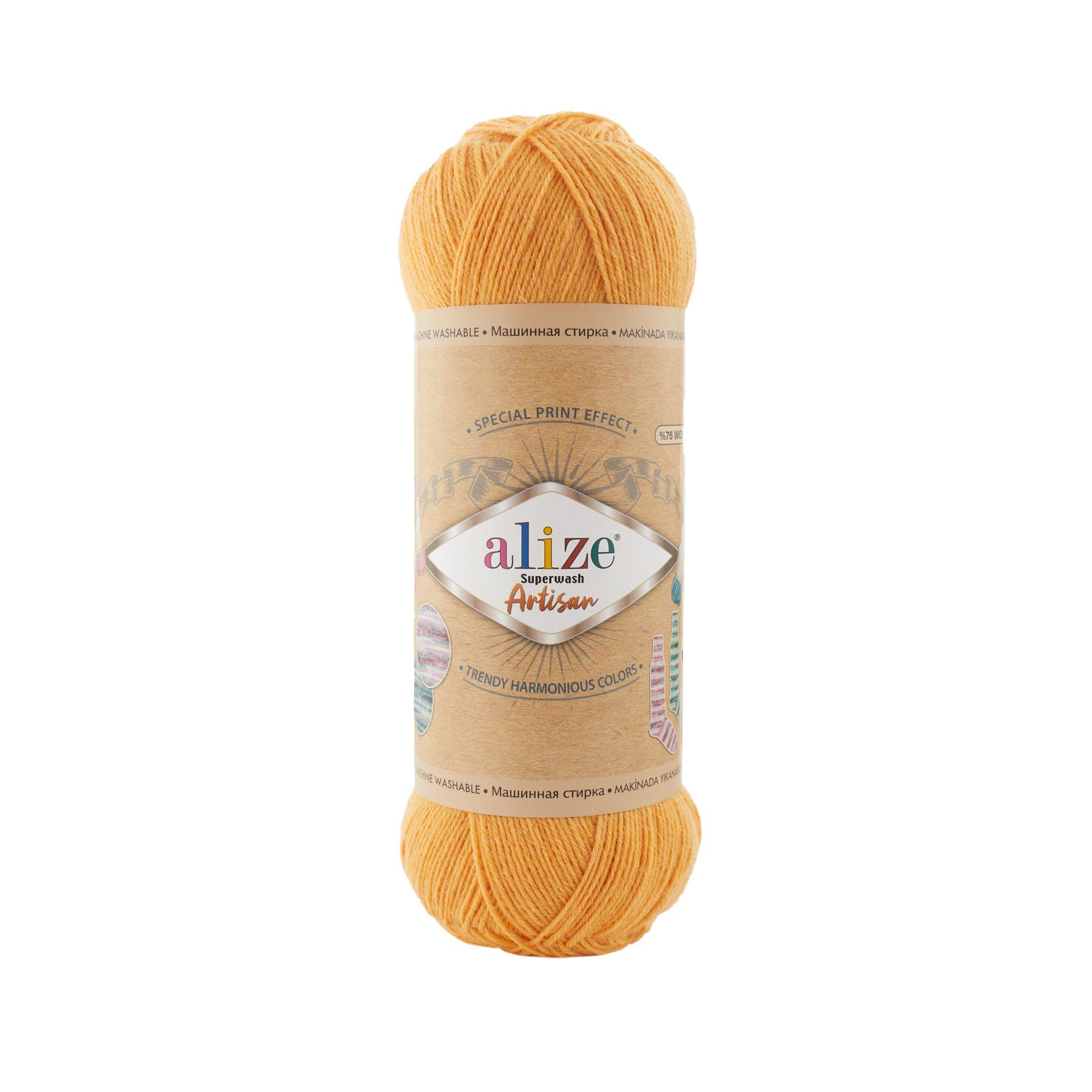 Пряжа носочна Alize Superwash Artisan 281 жовтий (2686)