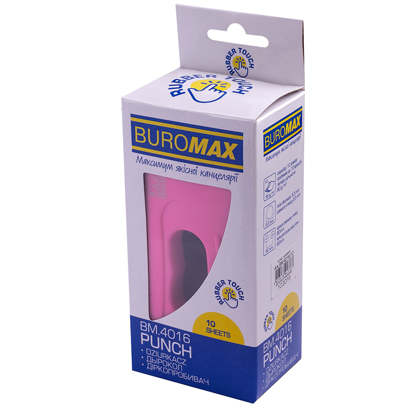 Дырокол Buromax Rubber touch до 10 листов Розовый (BM.4016-10) - фото 2