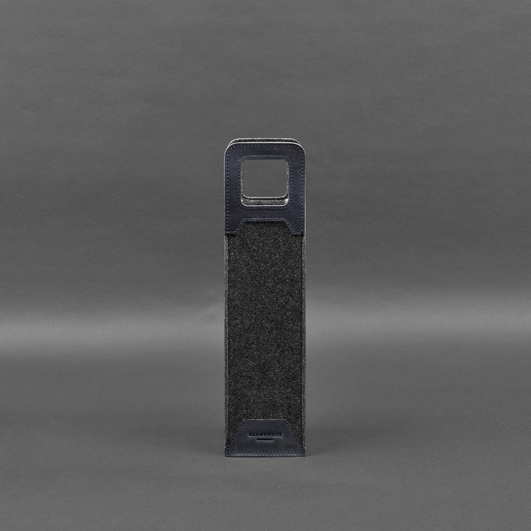 Чохол для вина 1.0 із фетру зі шкіряними вставками Crazy Horse Синій (A-027935) - фото 4