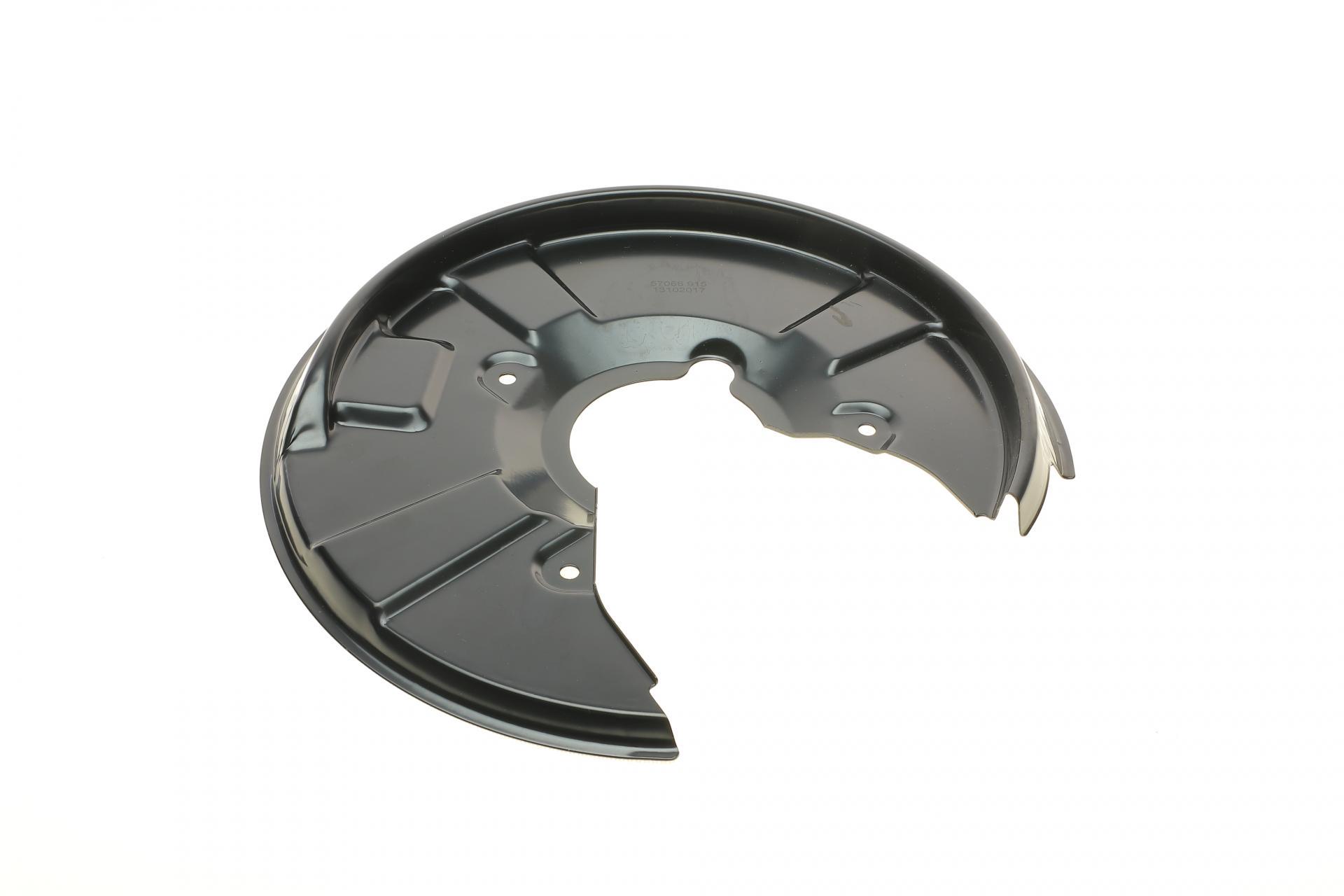 Защита диска тормозного Aic заднего L Audi A4 01-08 57066