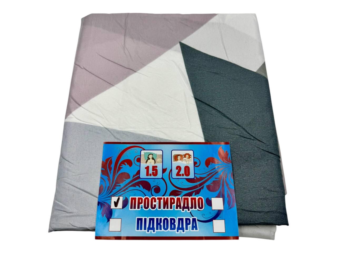 Простирадло Абстракція поліестер 150х220 см (T-25-031/x150)