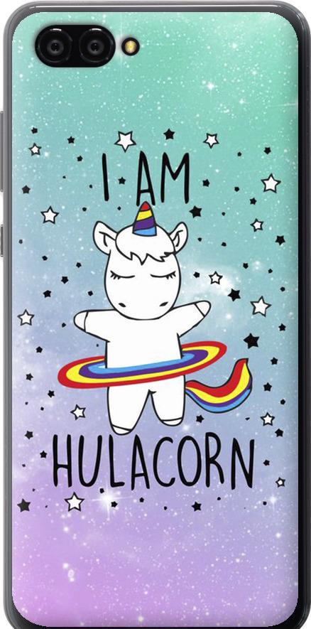 Чехол на Huawei Nova 2S I'm hulacorn (3976u-1388-42517)