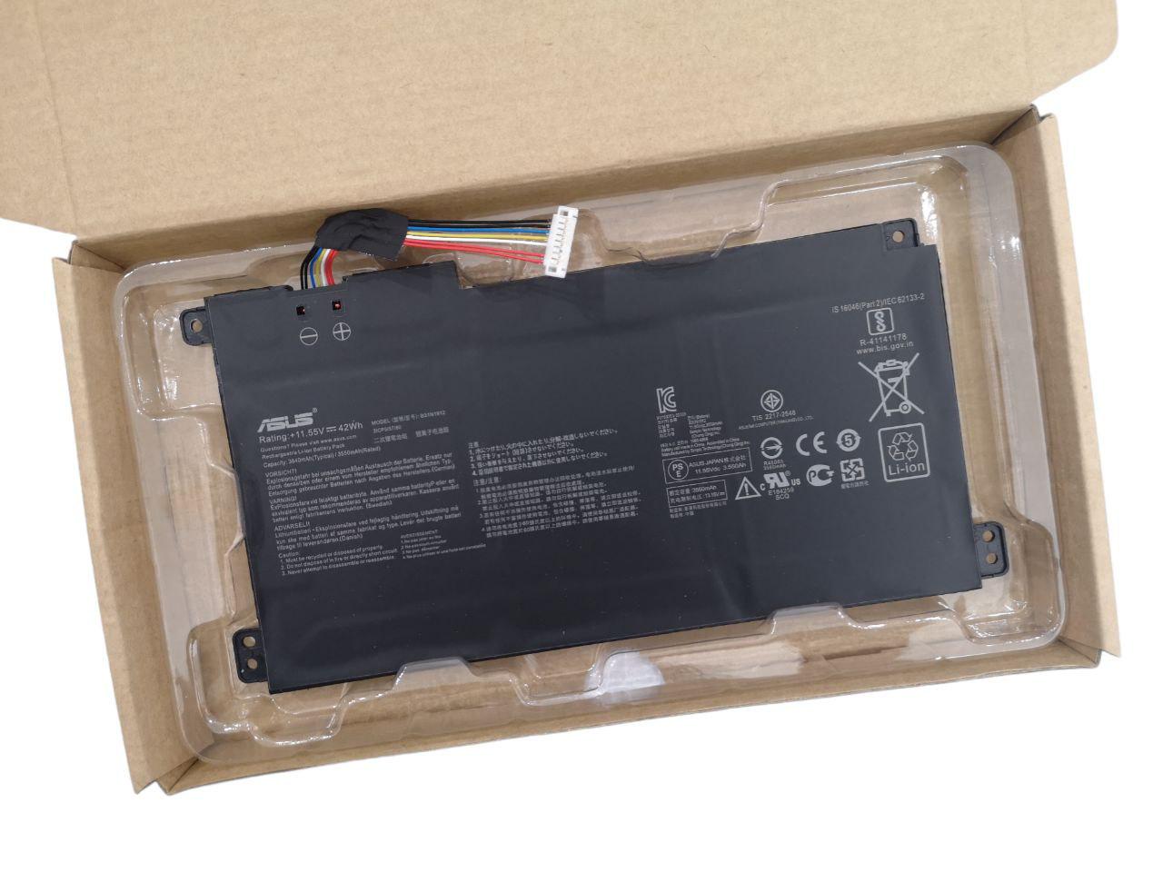 Аккумулятор для Asus VivoBook 14 E410MA-EK018TS/BV162T F414MA E510MA C31N1912/B31N1912 3650 mAh (21998696)