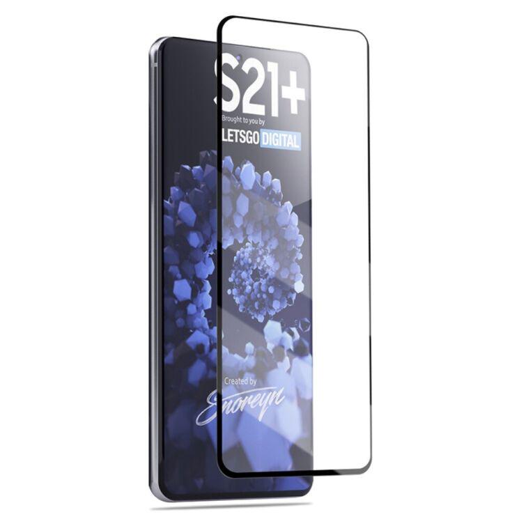 Захисне скло Glass Full Glue для Samsung S21 Plus Black (10016)