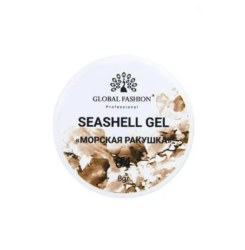 Гель для нігтів Global Fashion Seashell Gel Морська мушля 04 (000497)