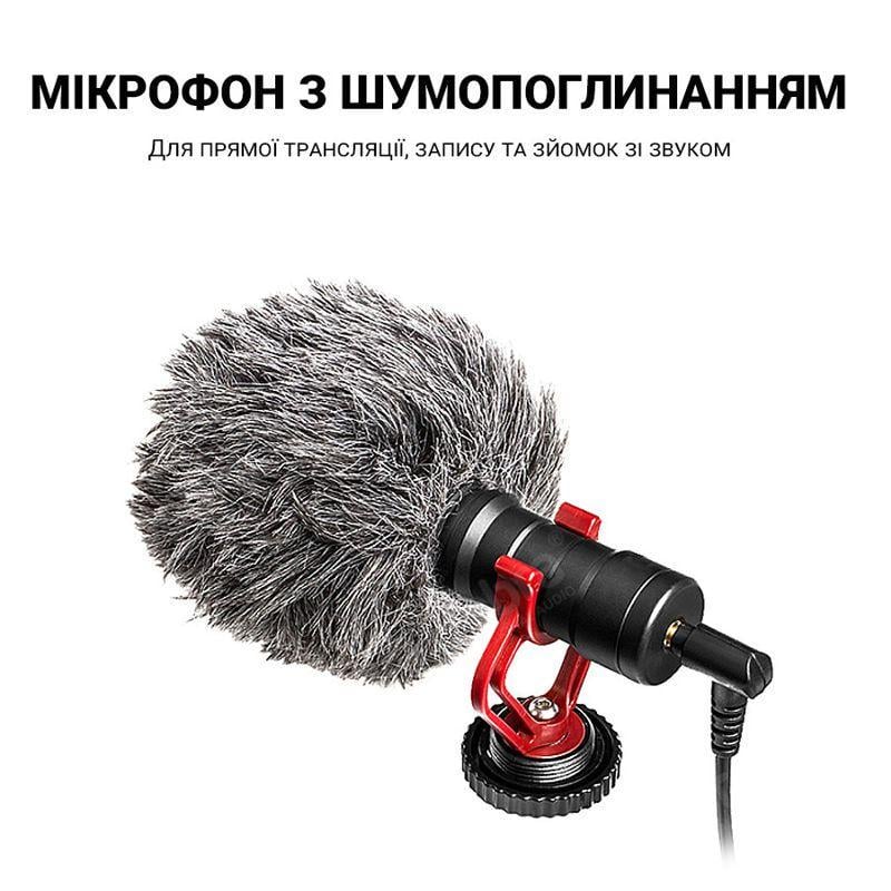 Микрофон для телефона Savetek М100 кардиоидный с ветрозащитой (100796) - фото 2