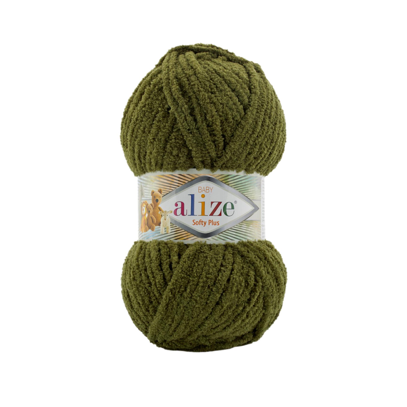 Пряжа Alize Softy Plus 620 Хаки (7010)