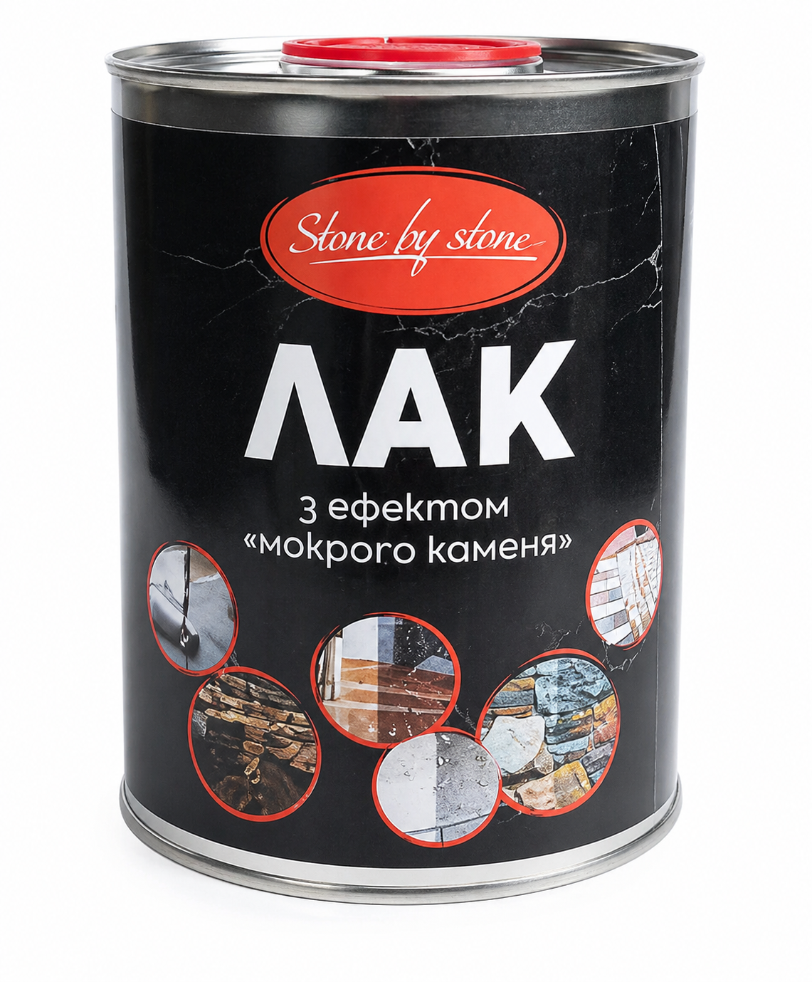 Лак для камня с эффектом Мокрого камня Stone by stone 1 л