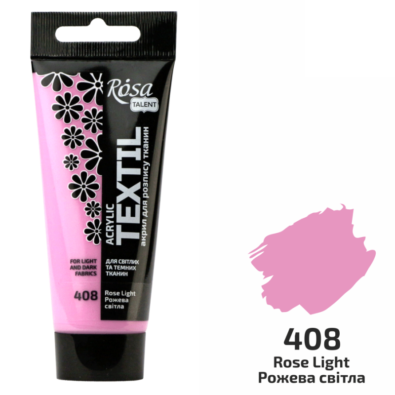 Краска по ткани Rosa Talent мл 60 туба Розовый светлый (263460408) Краска по ткани Rosa Talent мл 60 туба Розовый светлый (263460408)