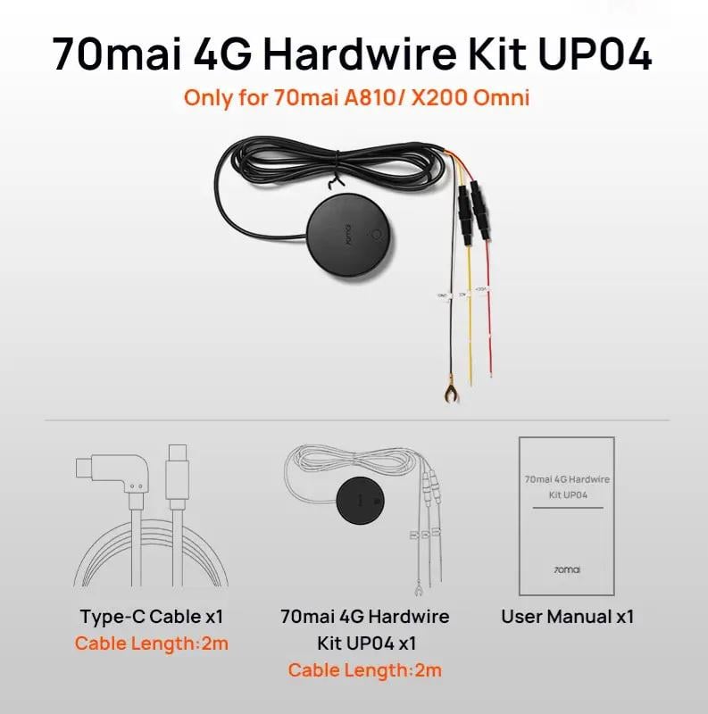 Кабель режима парковки 70mai Hardwire Kit Midrive UP04 з модулем 4G (9243640) - фото 2 Кабель режима парковки 70mai Hardwire Kit Midrive UP04 з модулем 4G (9243640) - фото 2