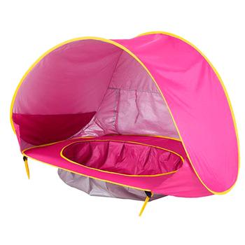 Намет дитячий з басейном Рожевий (OL-1494)