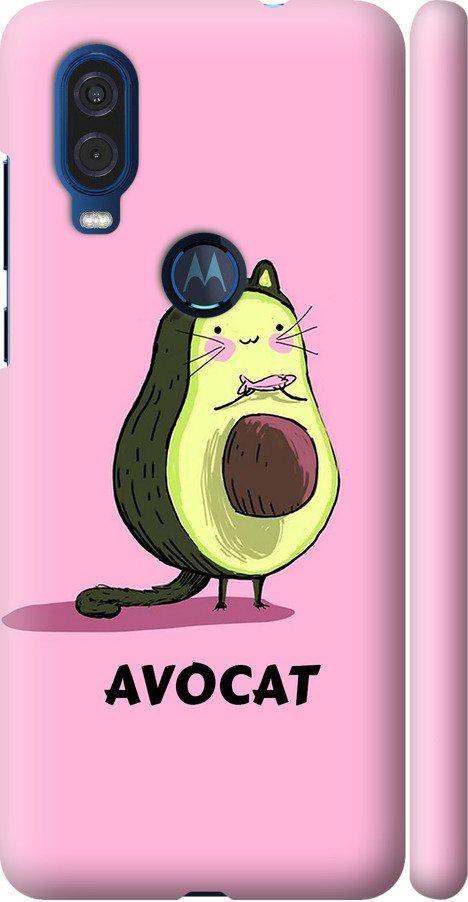 Чехол на Motorola One Vision Avocat (4270m-1782-42517)