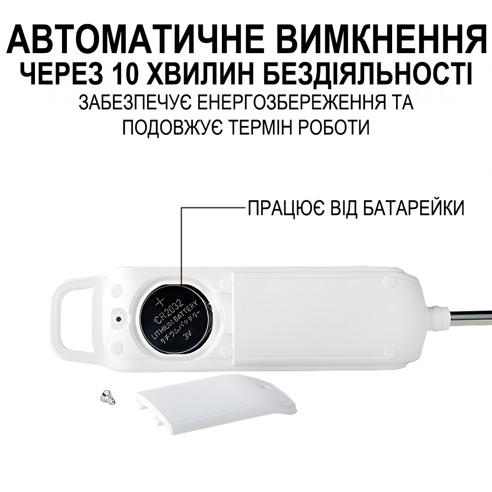 Термометр со щупом кухонный UChef B0606 пластиковый тубус для хранения до 300°C (1283) - фото 6 Термометр со щупом кухонный UChef B0606 пластиковый тубус для хранения до 300°C (1283) - фото 6