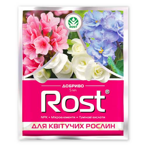 Удобрение Florium Rost для цветущих растений (18005)