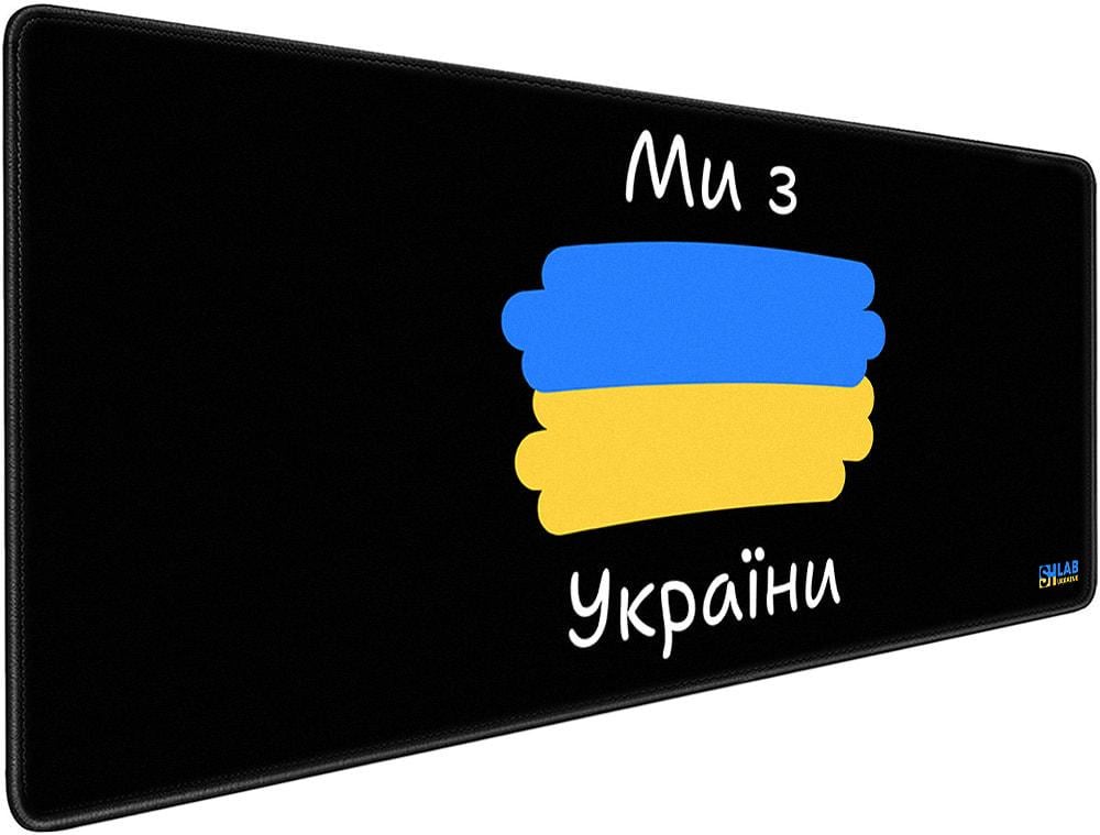 Коврик для мышки SHLab Мы из Украины SHM-353 70х30 см (35834) Коврик для мышки SHLab Мы из Украины SHM-353 70х30 см (35834)