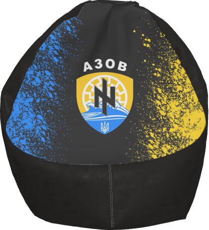 Кресло-груша Азов 6 S (13243139)