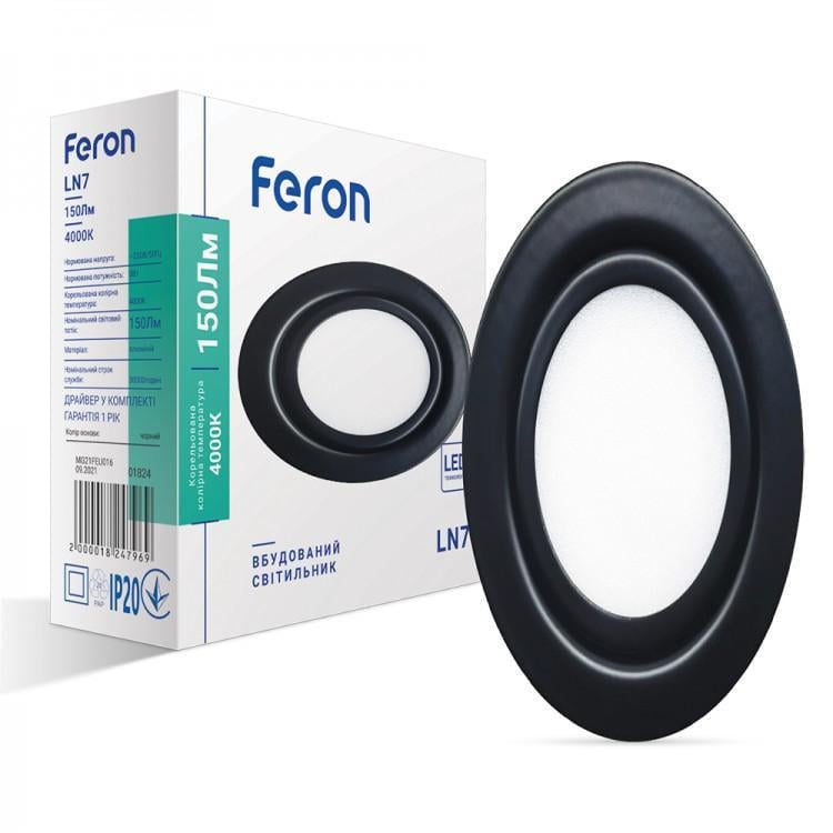 Точечный LED светильник Feron LN7 3W 150Lm 4000K Черный