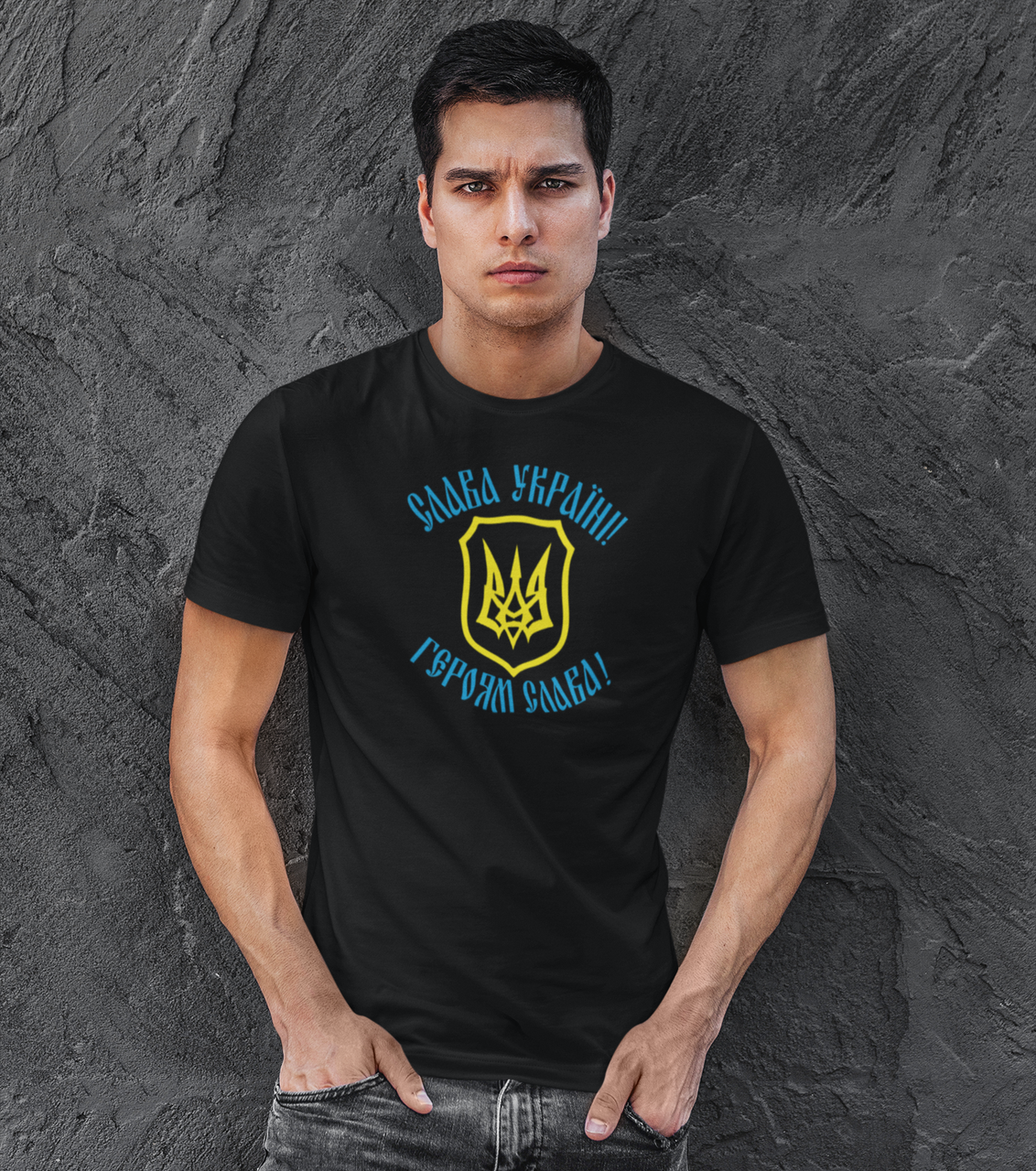 Футболка чоловіча Mishe 11000186 з патріотичною символікою XS (75212943)