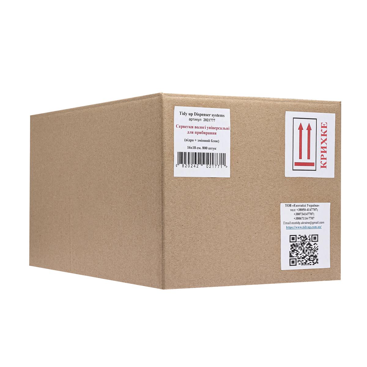 Салфетки влажные Tidy up универсальные 800 шт. - фото 3