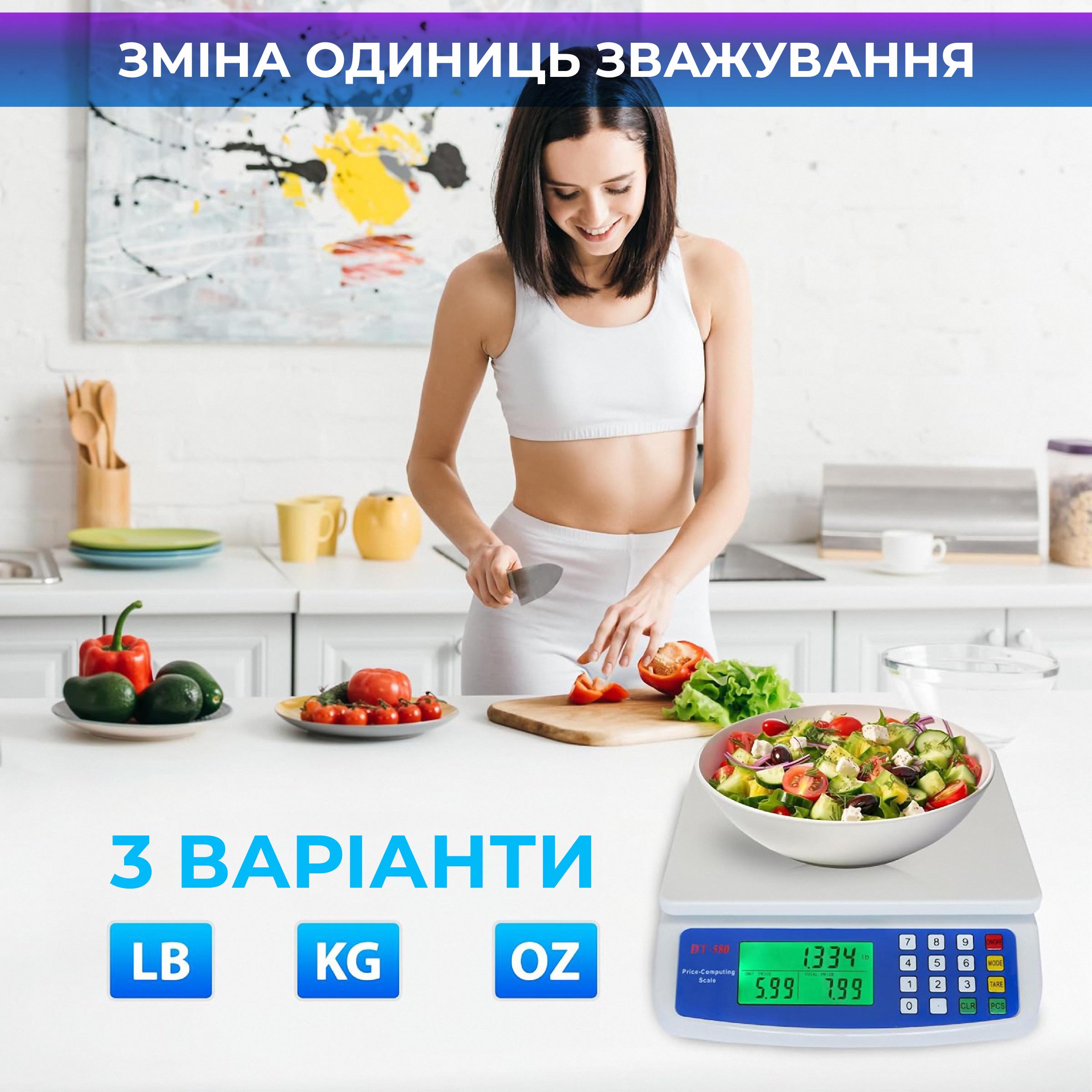 Ваги фасувальні електронні Kayfovo DT-580 підвищеної точності від 0,5 г White (29162) - фото 6 Ваги фасувальні електронні Kayfovo DT-580 підвищеної точності від 0,5 г White (29162) - фото 6