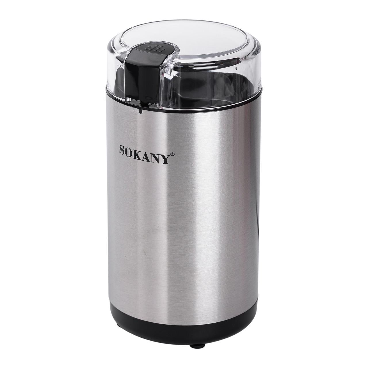 Кавомолка електрична Sokany SK-04014 для дрібного помолу 150 Вт 50 г (5875) - фото 7 Кавомолка електрична Sokany SK-04014 для дрібного помолу 150 Вт 50 г (5875) - фото 7