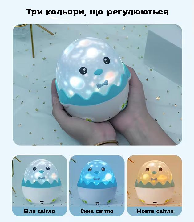 Ночник детский проектор музыкальный Пингвин космос на пульте управления проекции 13 слайдов Голубой - фото 7