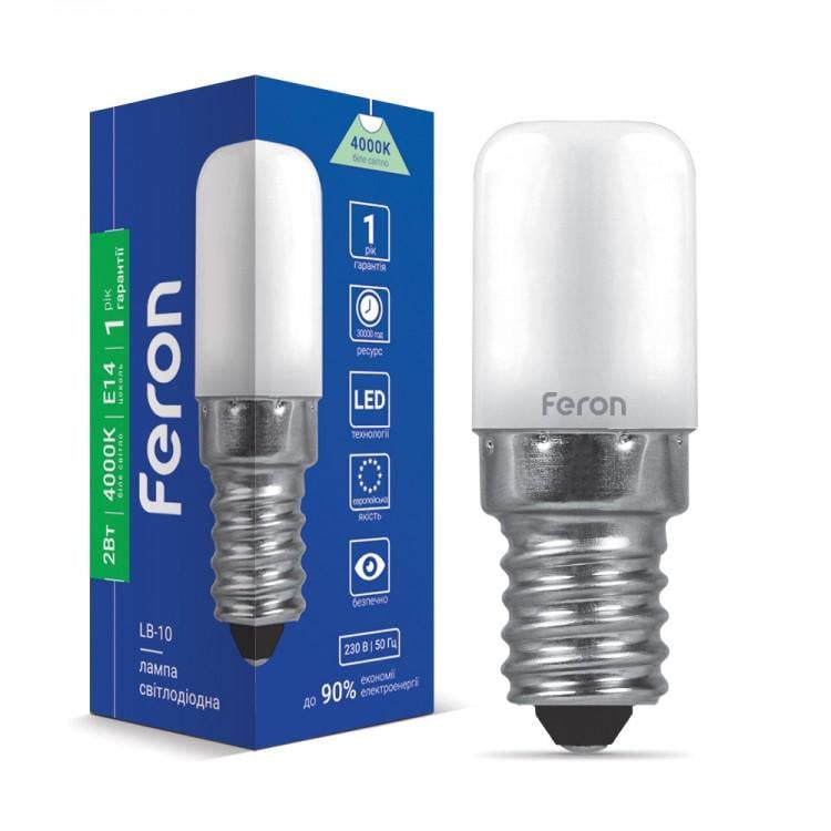 Лампа светодиодная Feron LB-10 2 Вт E14 4000K (36304489) Лампа светодиодная Feron LB-10 2 Вт E14 4000K (36304489)