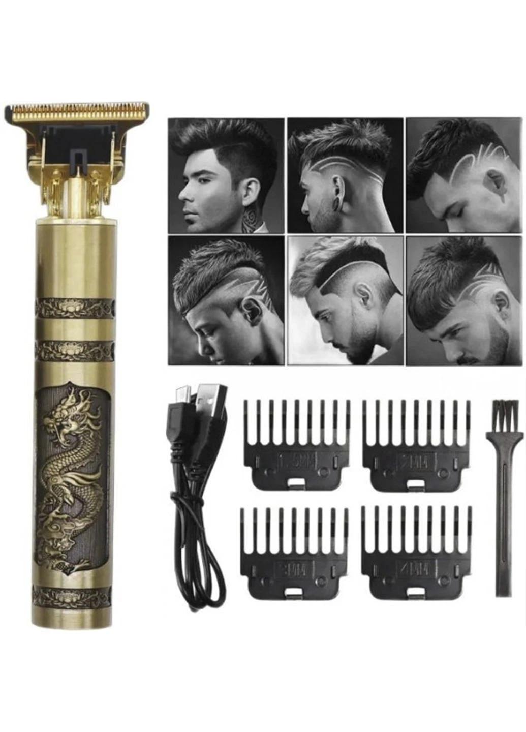 Триммер машинка для стрижки волос и бороды Hair Trimmer WN-09 Золотой (4670) - фото 4