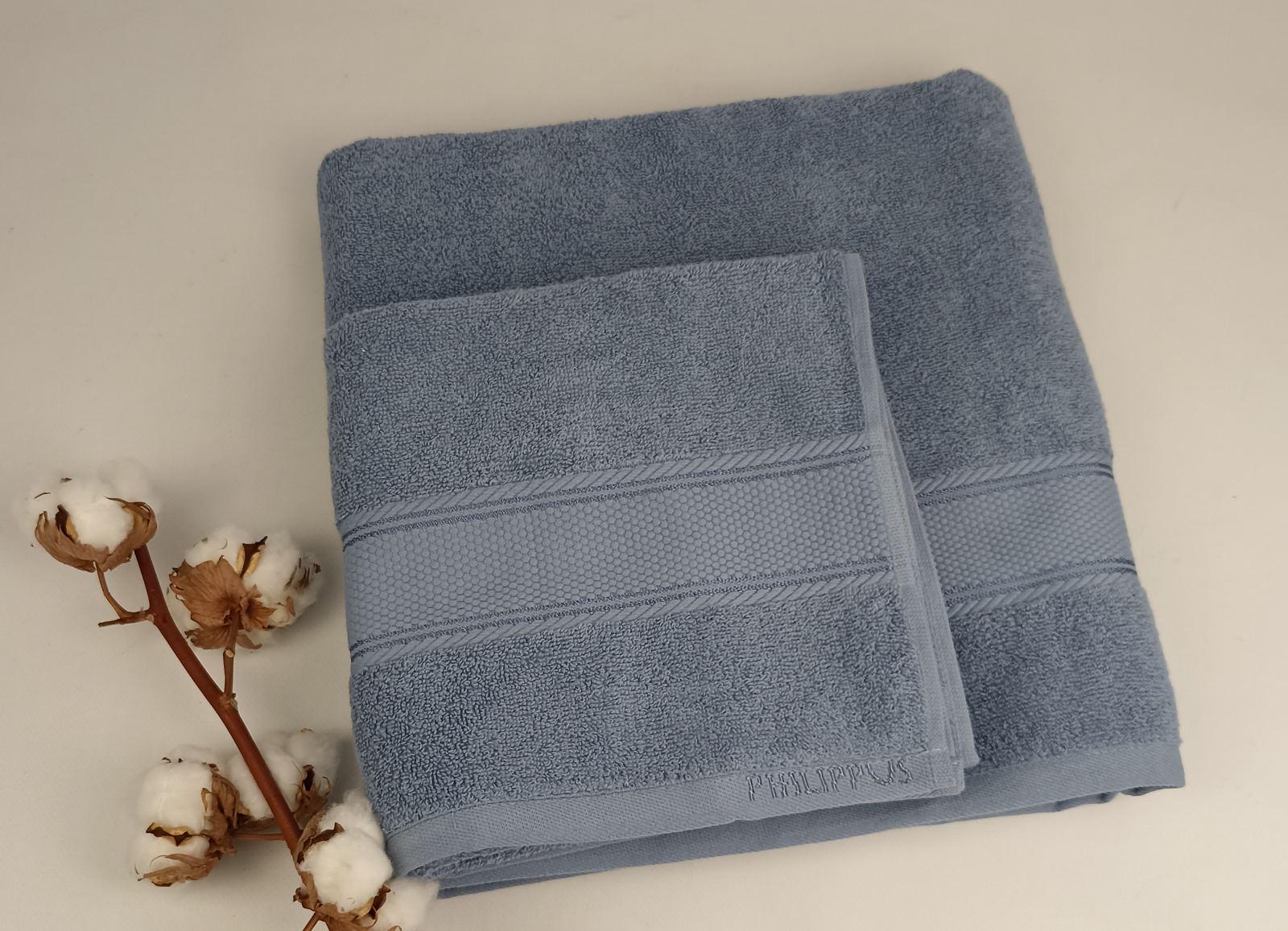 Набор полотенец Philippus Soft Collesium Cotton подарочная коробка 2 шт. Синий (ЕA071)