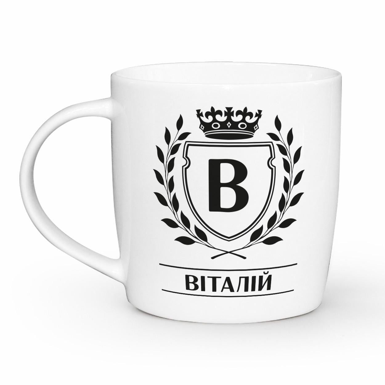 Чашка-бочка КВАРТ с надписью "Віталій" 360 мл (2504) Чашка-бочка КВАРТ с надписью "Віталій" 360 мл (2504)