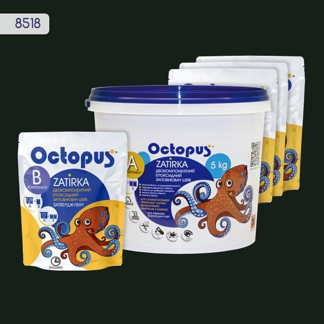 Фуга двухкомпонентная эпоксидная для плитки и мозаики Octopus 5 кг 8518