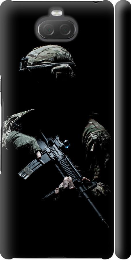 Чехол на Sony Xperia 10 Plus I4213 Защитник v3 (5226m-1690-42517)