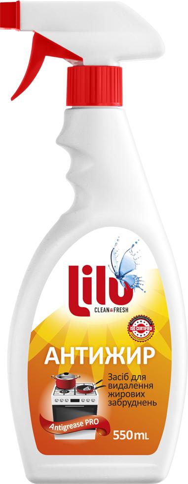 Средство для удаления жира LILU Антижир ПРО 550 мл (00000014892)