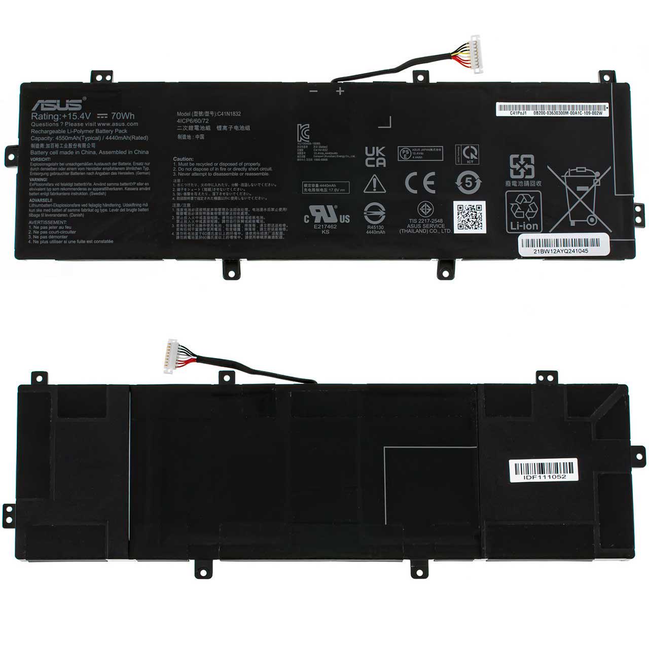 Акумулятор для Asus Pro3548FA (154127) - фото 2