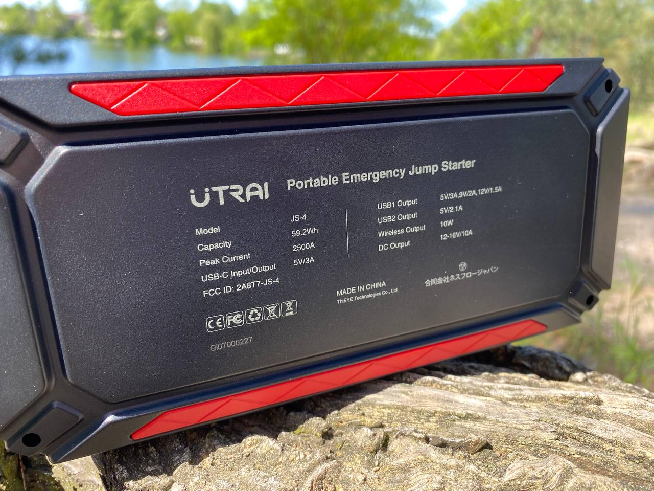 Пускозарядное устройство JumpStarter 2500A Utrai Jstar 4 Бустер 59,2 Вт/ч - фото 9