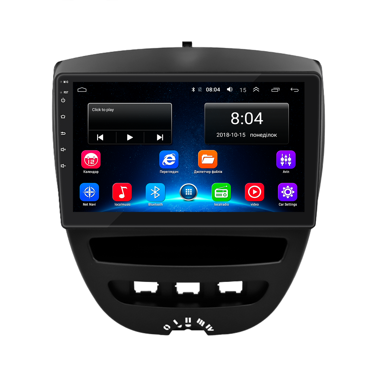 Автомагнитола штатная Lesko Base Wi-Fi Android GPS для Citroen C1 I Рестайлинг 2008-2012 10" 2/32Gb (1586495335)