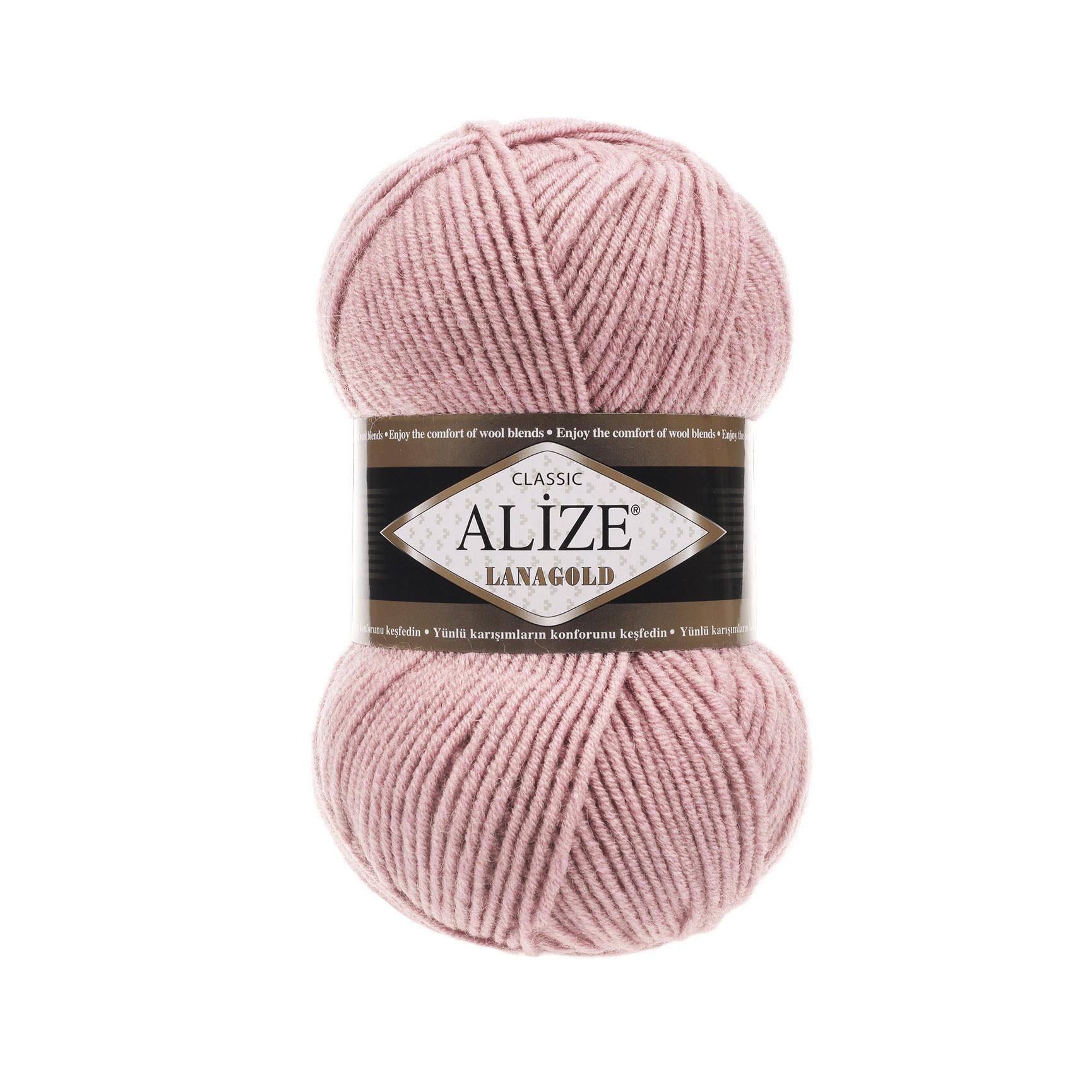 Пряжа Alize Lana Gold 161 Пудра (5850)