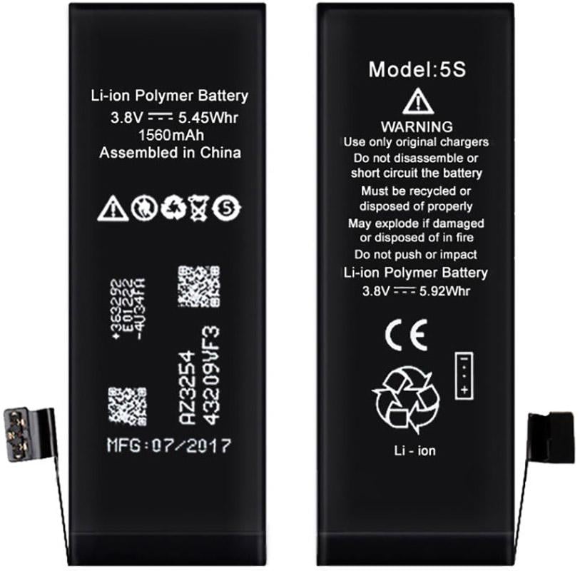 Аккумулятор XRM Battery f для iPhone 5S 1560 mAh (ME00010270) - фото 2