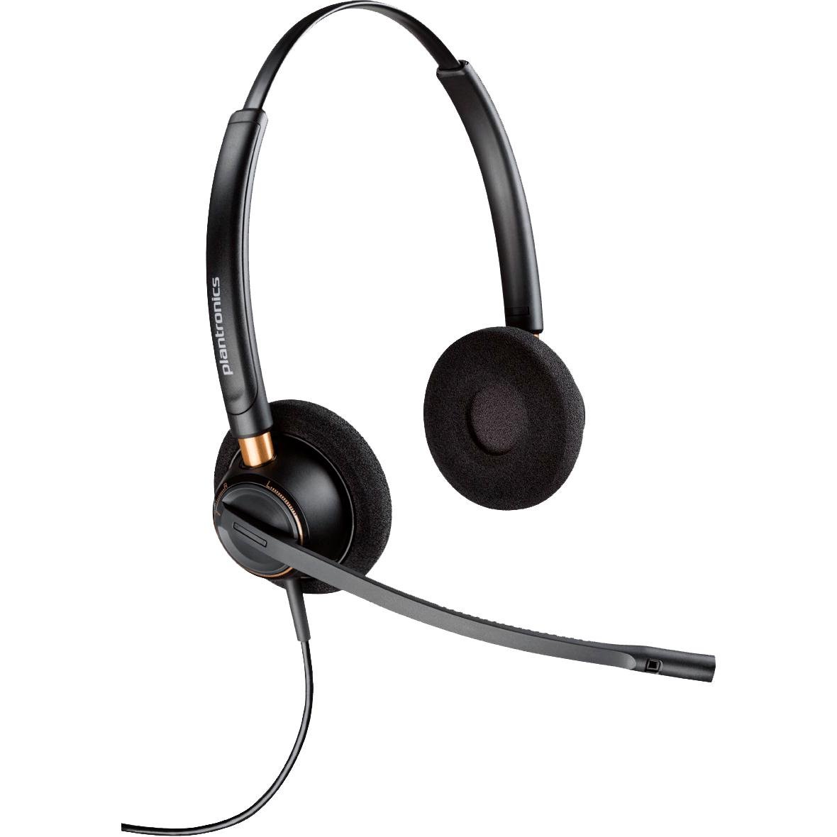 Навушники Poly EncorePro 520 QD Stereo Black (783P7AA) Навушники Poly EncorePro 520 QD Stereo Black (783P7AA)
