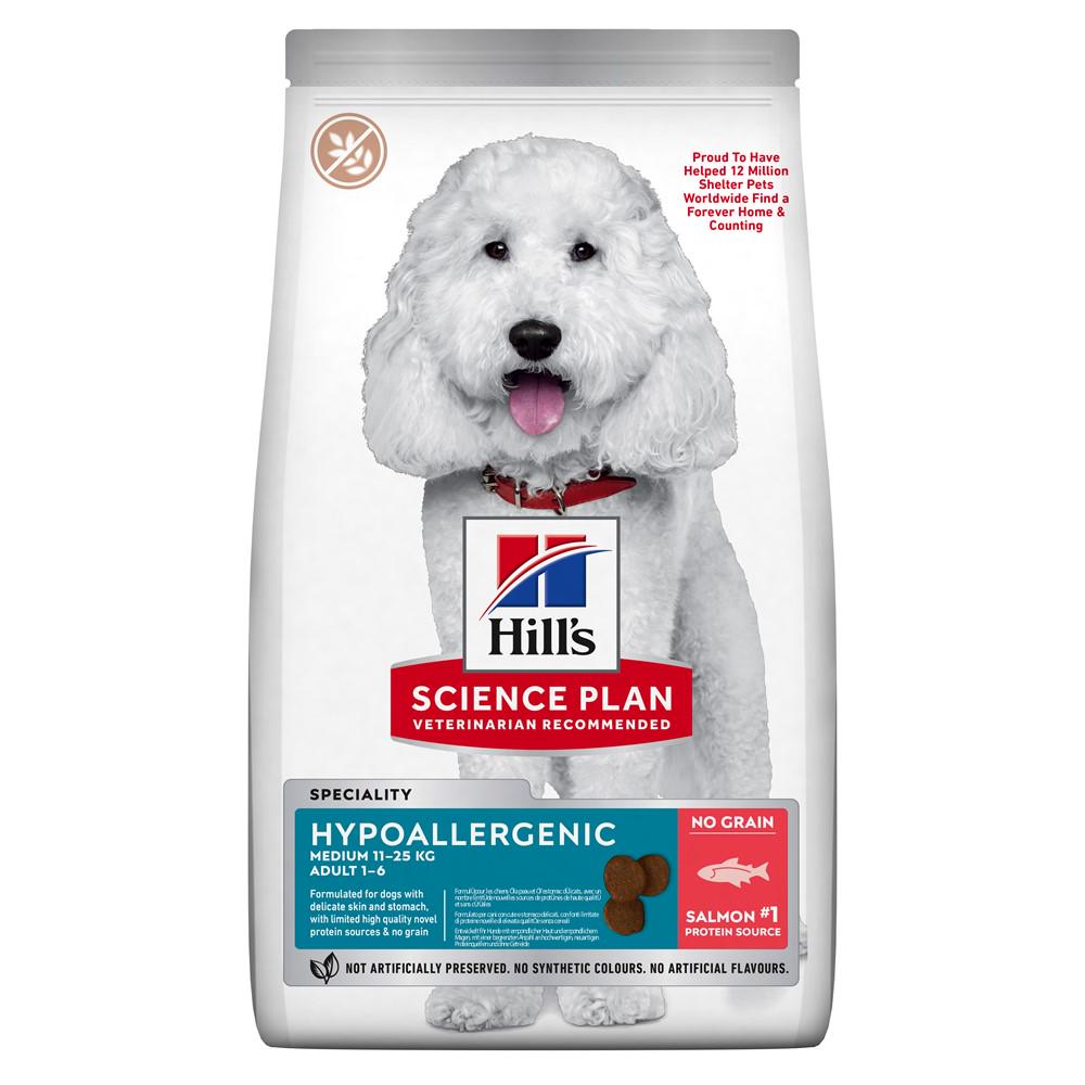 Корм сухой беззерновой для собак Hill's SP Hypoallergenic Medium 2,5 кг (607842)