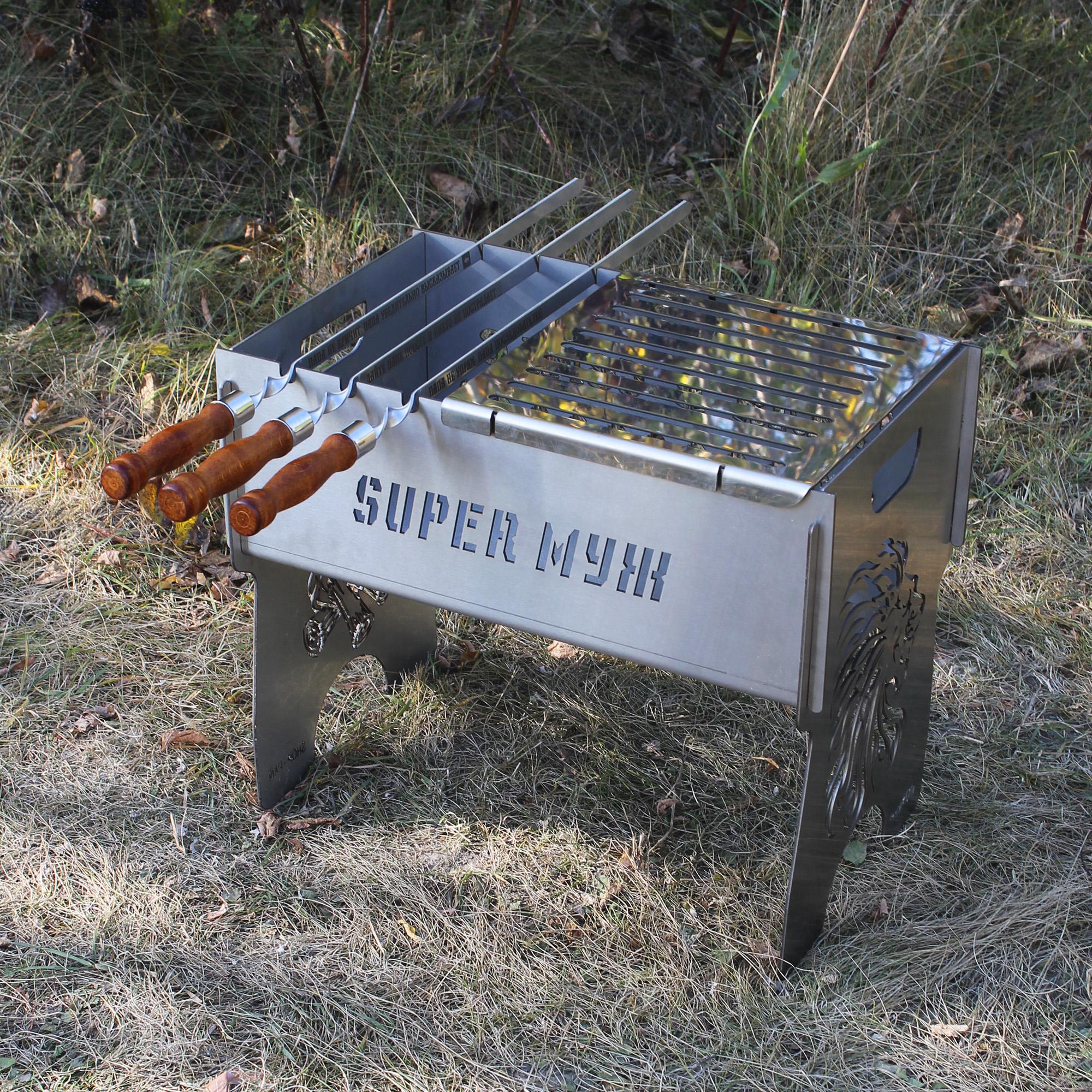 Решетка-стол для мангала из нержавеющей стали 31х31 см (7266294) - фото 5