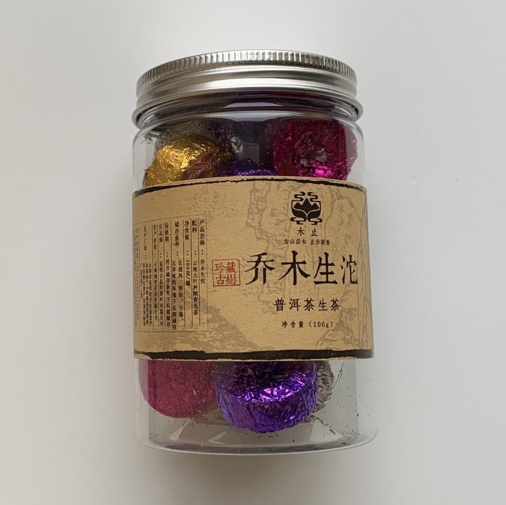 Чай подарочный пуэры мини то ча 100 г