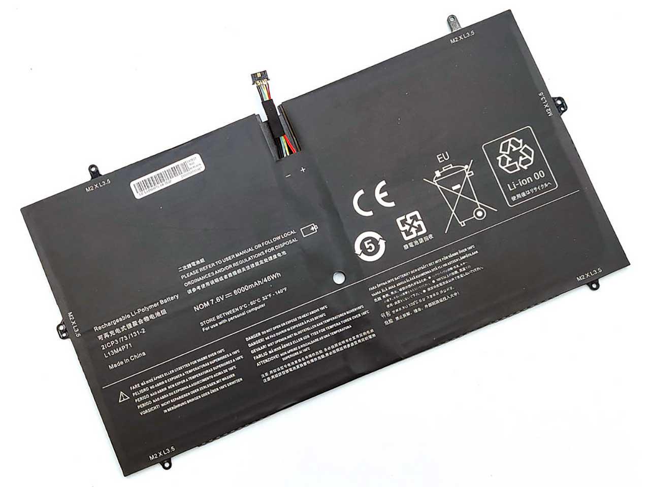 Аккумулятор для Lenovo Yoga 3 Pro 1370 (154204)