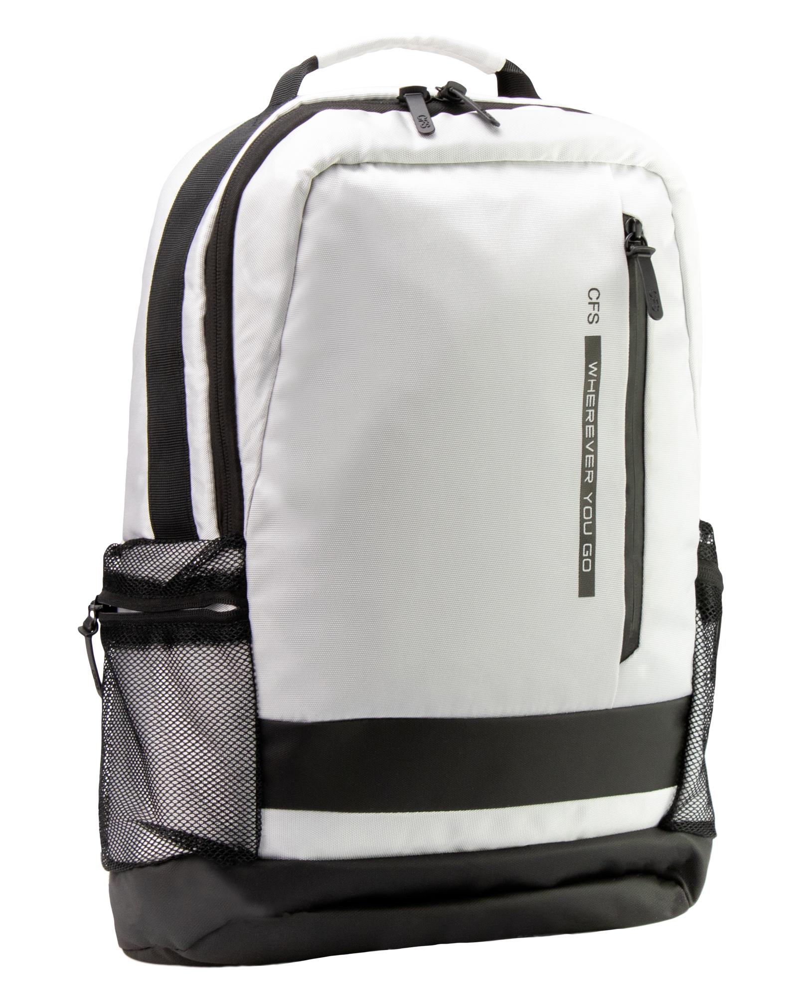 Рюкзак молодежный Cool For School 42x30x13 см 16-25 л Белый (CF86739-01)