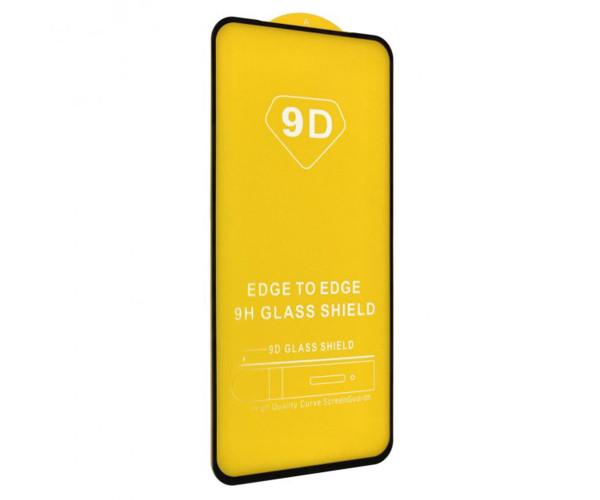 Защитное стекло Full Screen Full Glue 2.5D Tempered Glass для Xiaomi 12 Lite, Black