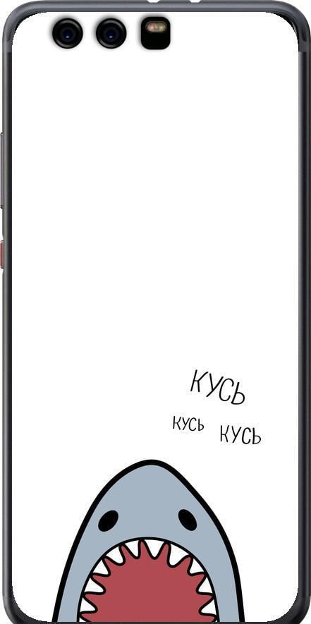 Чехол на Huawei P10 Plus Акула (4870t-963-42517)