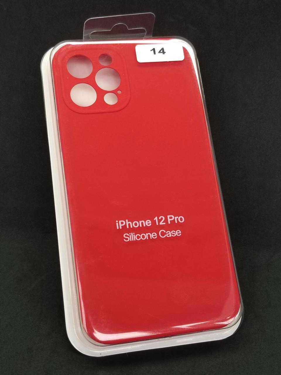 Чохол для телефону iPhone 13mini Silicone Case FULL Camera №14 red (№ LOGO) - фото 1