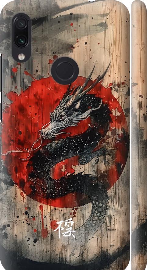 Чехол на Xiaomi Redmi Note 7 Восточный дух (6100m-1639-42517)