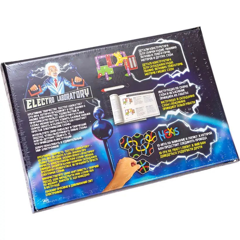 Конструктор для дітей Електронна лабораторія C 402 Mega (23674322) - фото 2 Конструктор для дітей Електронна лабораторія C 402 Mega (23674322) - фото 2